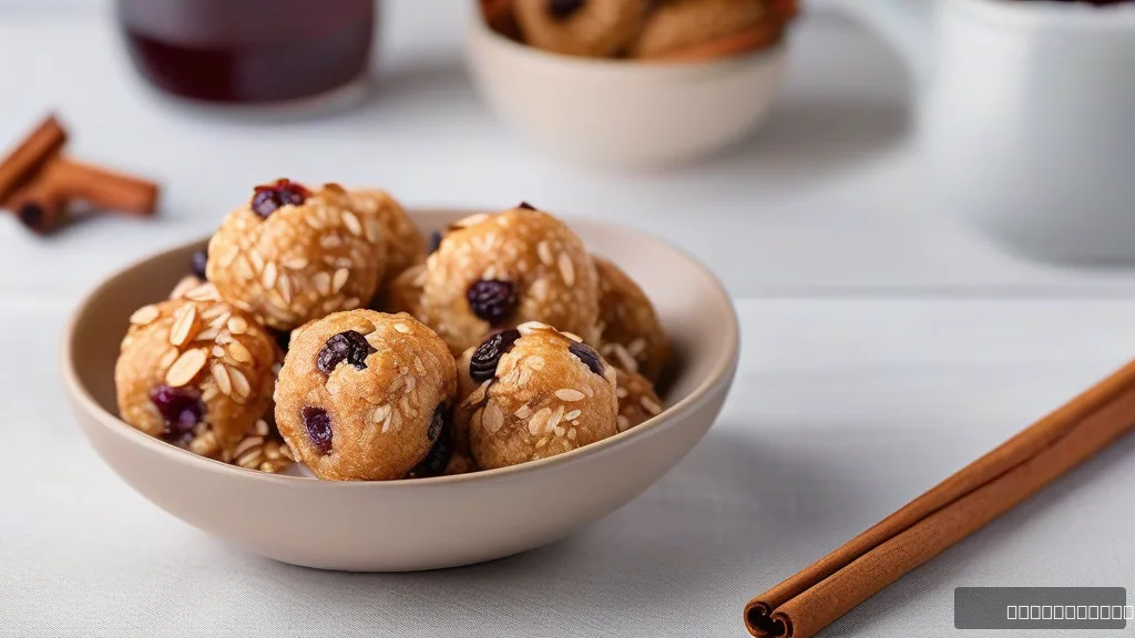 Oatmeal Cookie Dough Bites